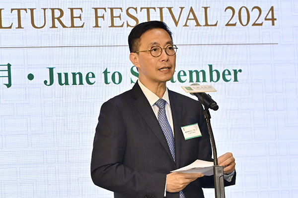 康文署六月至九月舉辦首屆「中華文化節」　以光影韻律展現華夏文化之盛
